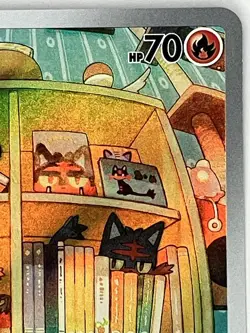 Litten NM IR 167/162 SV05: Temporal Forces Pokemon TCG Holo - Image 3