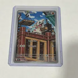 Timburr 125/086 Illustration Rare SV: Black Bolt Pokemon TCG - Image 1