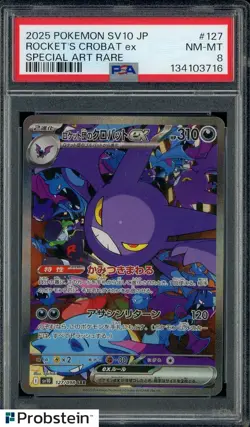 2025 Pokemon SV10 Japanese Special Art Rare #127 Rocket's Crobat Ex PSA 8 NM-MT - Image 1