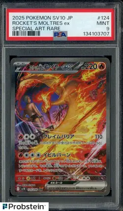 2025 Pokemon SV10 Japanese Special Art #124 Rocket's Moltres Ex PSA 9 MINT #1 - Image 1
