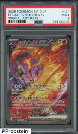 2025 Pokemon SV10 Japanese Special Art #124 Rocket's Moltres Ex PSA 9 MINT #2 - Image 1