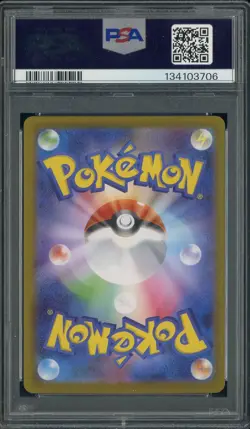 2025 Pokemon SV10 Japanese Special Art #124 Rocket's Moltres Ex PSA 9 MINT #2 - Image 2