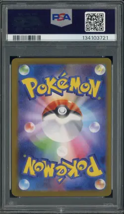 2025 Pokemon SV10 Japanese Special Art #126 Rocket's Nidoking Ex PSA 9 MINT #2 - Image 2