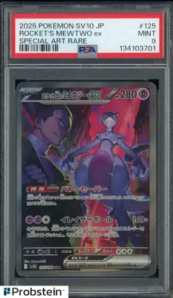 2025 Pokemon SV10 Japanese Special Art #125 Rocket's Mewtwo Ex PSA 9 MINT #1 - Image 1