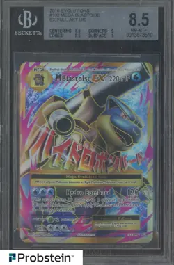 2016 Pokemon Evolutions #102 Mega Blastoise EX Full Art UR BGS 8.5 NM-MT+ - Image 1
