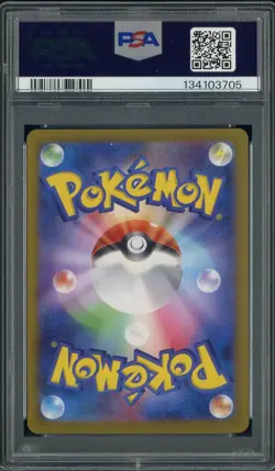 2025 Pokemon SV10 Japanese Special Art #124 Rocket's Moltres Ex PSA 9 MINT #3 - Image 2