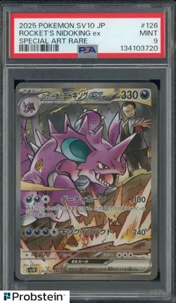 2025 Pokemon SV10 Japanese Special Art #126 Rocket's Nidoking Ex PSA 9 MINT #5 - Image 1
