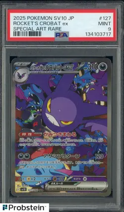 2025 Pokemon SV10 Japanese Special Art Rare #127 Rocket's Crobat Ex PSA 9 MINT - Image 1