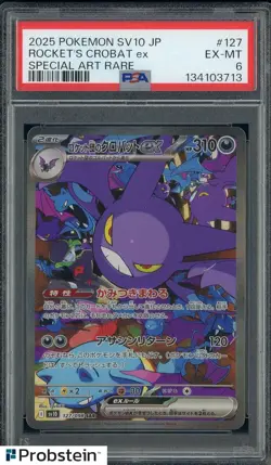 2025 Pokemon SV10 Japanese Special Art Rare #127 Rocket's Crobat Ex PSA 6 EX-MT - Image 1