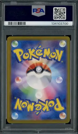 2025 Pokemon SV10 Japanese Special Art #125 Rocket's Mewtwo Ex PSA 9 MINT #2 - Image 2