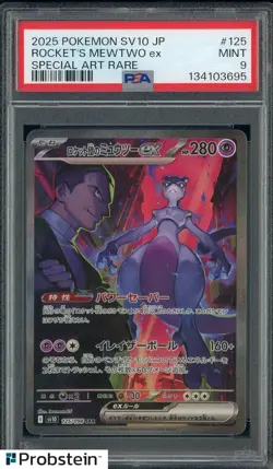 2025 Pokemon SV10 Japanese Special Art #125 Rocket's Mewtwo Ex PSA 9 MINT #4 - Image 1