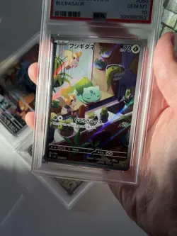 PSA 10 Bulbasaur Charmander Squirtle 050-052/049 Set SVG Special Deck Japanese - Image 3