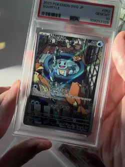 PSA 10 Bulbasaur Charmander Squirtle 050-052/049 Set SVG Special Deck Japanese - Image 5