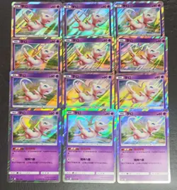 12 Lot 2025 Pokemon TCG S-Chinese CSM2bC 056/150 Mew Holo SE58 - Image 1