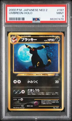 2000 POKEMON JPN NEO 2 #197 UMBREON-HOLO PSA 9 - Image 1