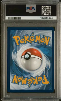 POKEMON 2023 MACHOKE ILLUSTRATION RARE MEW EN-151 #177 PSA 10 - Image 2