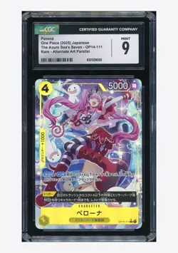 One Piece CGC 9 Perona R Alternate Art 2025 OP14-111 OP14 Japanese - Image 1