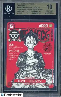 2025 One Piece Promos 20th Anniversary ST21014 Monkey D. Luffy BGS 10 PRISTINE - Image 1