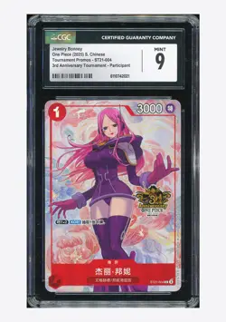 One Piece CGC 9 Jewelry Bonney C Promo 2025 ST21-004 3RD Anniversary Chinese - Image 1