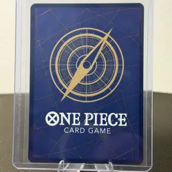 2025 One Piece Japanese Carrying on His Will St. Marcus Mars Alt Art OP13-091 - Image 2