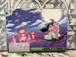 Disney 100 Weiss Schwarz Box Toppers - Image 4