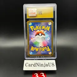 CGC PRISTINE 10 Tatsugiri AR 112/101 Mask of Change SV6 Pokemon Card Japanese 33 - Image 2