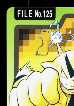 Electabuzz NO. 125 Bandai Carddass Series 3-4 LP Japanese Pokemon Card TCG - Image 2