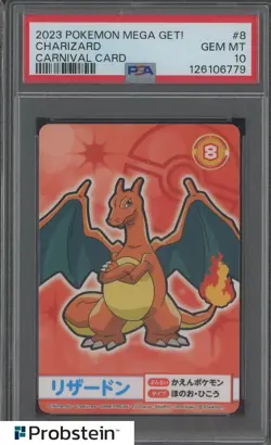 2023 Pokemon Mega GET! Carnival Card #8 Charizard PSA 10 GEM MINT - Image 1