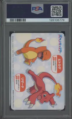 2023 Pokemon Mega GET! Carnival Card #8 Charizard PSA 10 GEM MINT - Image 2