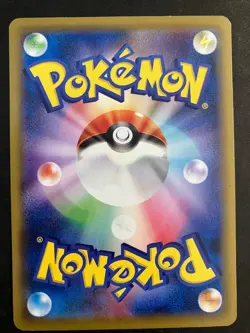 MP Feebas 007/048 XY Pokemon Card TCG Japanese US Seller - Image 2