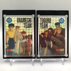 Yu Yu Hakusho No.85 86 TCG 1993 Bandai Trading Card Anime Japanese ww610 - Image 1