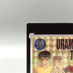 Yu Yu Hakusho No.85 86 TCG 1993 Bandai Trading Card Anime Japanese ww610 - Image 2