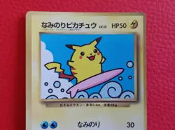 Flying Pikachu&Surfing Pikachu 2cards Japanese Promo Pokemon TCG NINTENDO - Image 3
