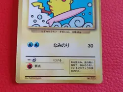 Flying Pikachu&Surfing Pikachu 2cards Japanese Promo Pokemon TCG NINTENDO - Image 4