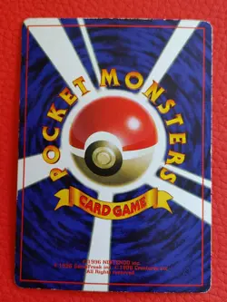 Flying Pikachu&Surfing Pikachu 2cards Japanese Promo Pokemon TCG NINTENDO - Image 5