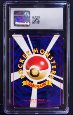 TYRANITAR #248 ~ JAPANESE CROSSING THE RUINS ~ NEO DISCOVERY POKEMON CARD - Image 2