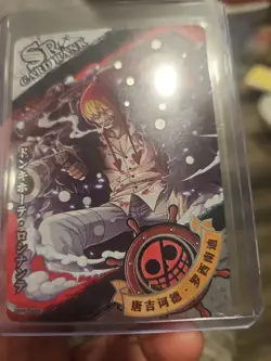 Donquixote Rosinante SR One Piece Collector Holo Foil Card OPO1-SR35 - Image 3