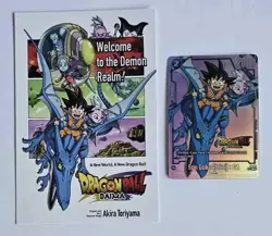 NYCC 2024 Exclusive Dragon Ball Super Daima Son Goku (Mini) Trading Card TCG - Image 1