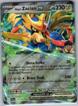 Hop's Zacian ex - 111/159 SV09: Journey Together - Pokemon Card - NM - Image 1