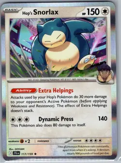 Hop's Snorlax 117/159 Holo SV09: Journey Together - Pokemon Card - NM - Image 1