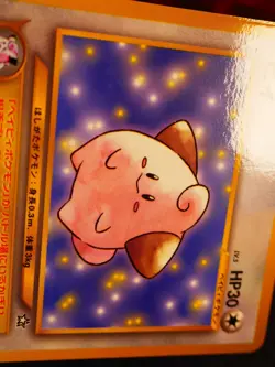 MP JAPANESE Pokemon CLEFFA Card COROCORO Glossy Comic PROMO #173 Neo Genesis#10 - Image 2