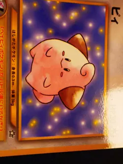 MP JAPANESE Pokemon CLEFFA Card COROCORO Glossy Comic PROMO #173 Neo Genesis#10 - Image 3