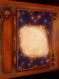 MP JAPANESE Pokemon CLEFFA Card COROCORO Glossy Comic PROMO #173 Neo Genesis#10 - Image 4