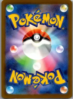 Absol 191/172 Japanese S12a: VSTAR Universe - Pokemon Card - NM - Image 2