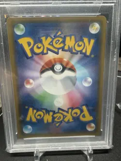 2019 Pokemon Japanese Sun & Moon Steelix #060 Japanese Dream League PSA 10 - Image 2