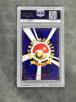 PSA 8 Pokemon 2000 Japanese Neo 2 UMBREON Holo #197 SWIRL - Image 2