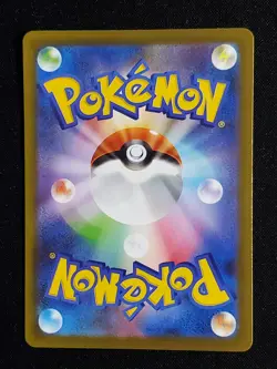 Pokemon Japanese M3 Nihil Zero Mega Clefable ex SAR 112/080 Special Art Rare NM - Image 2