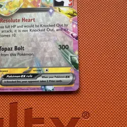 Pikachu Ex Prize Stamp Play! Pokemon Series 7 Prize Pack SSP 057/191 - Image 4