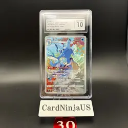 CGC GEM MINT 10 Kingdra Pokemon VMax Climax TCG Secret Rare 190/184 Japanese NM - Image 1
