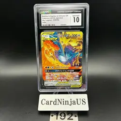 CGC GEM MINT 10 Moltres Zapdos Articuno GX Pokemon Japanese 035/054 RR SM10b 192 - Image 1